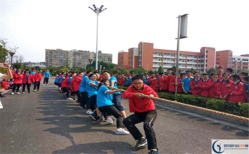 川化中學(xué)2020年是重點(diǎn)中學(xué)嗎？
