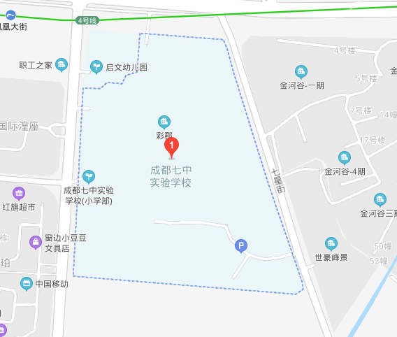 成都7中實驗學(xué)校地址在哪里？