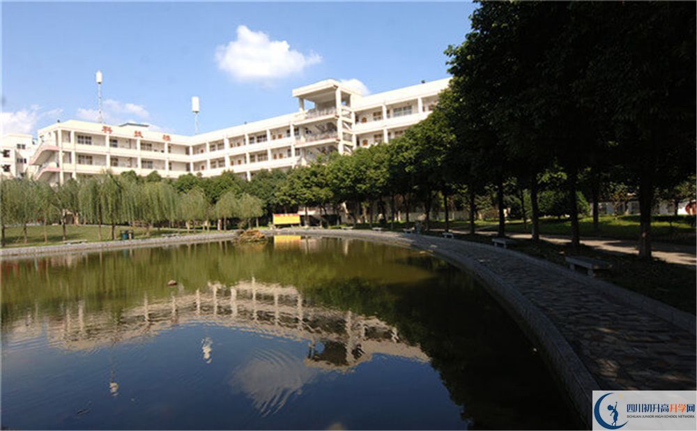 溫江二中地址在哪？