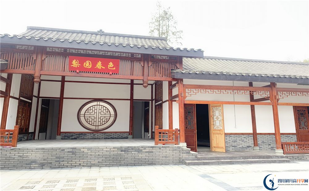 成都綿實(shí)外2020年是幾類校？