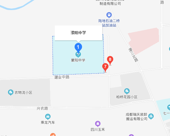 彭州市濛陽中學(xué)在哪里？
