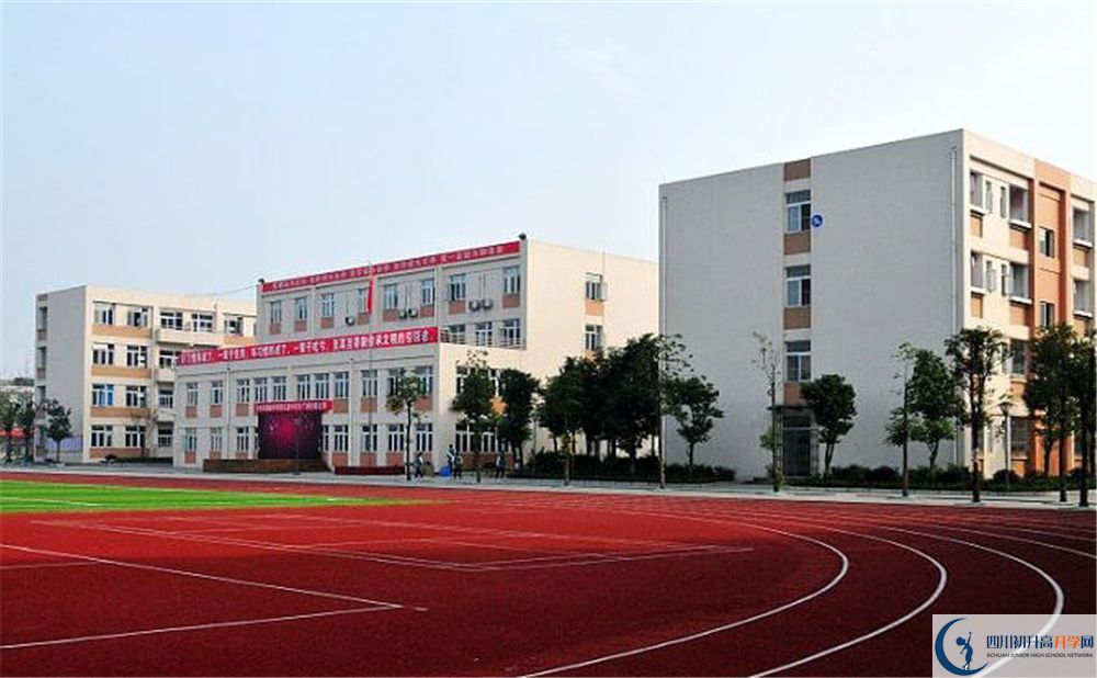 蜀城中學(xué)2020年升學(xué)率高不高？