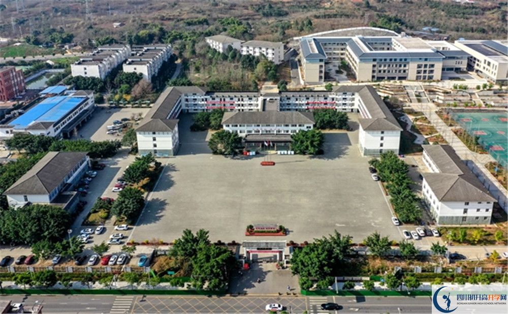 金堂縣淮口中學(xué)2020年報名時間是多久？