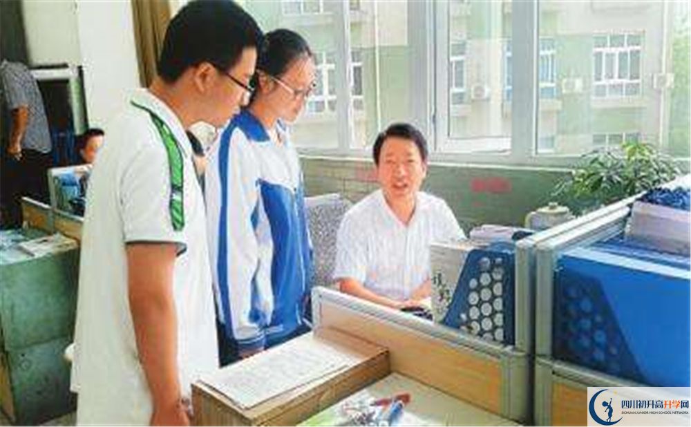 成都17中2020年排名第幾？