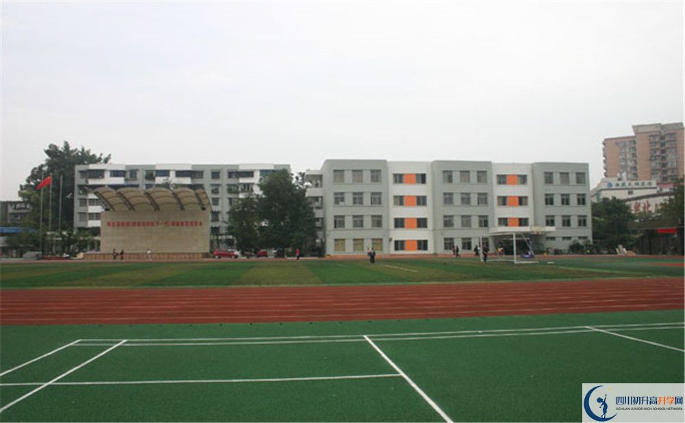 鐵路中學(xué)地址在哪里？