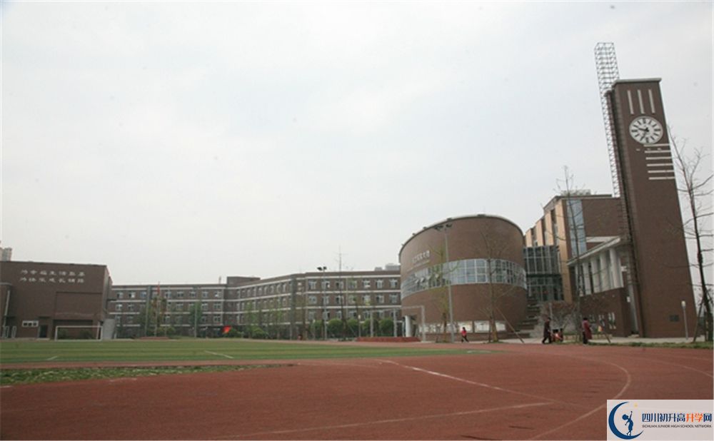 金牛中學(xué)地址在哪里？