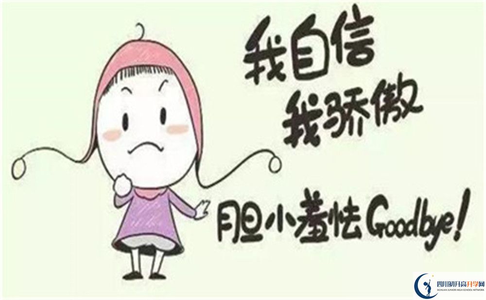 2020年溫江二中中考升學(xué)率是多少？