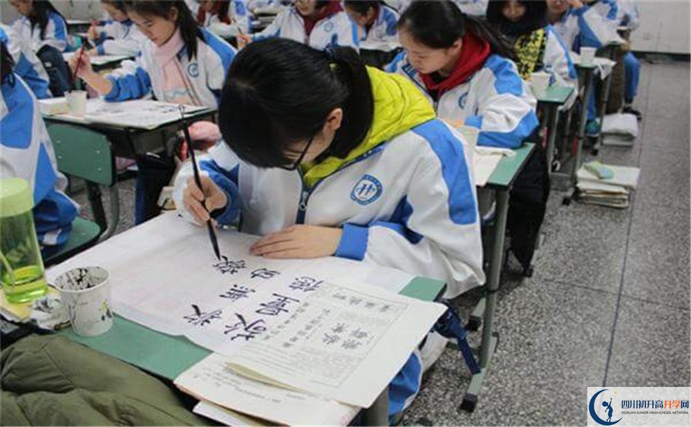 成都十一中2020年高中部怎么樣？