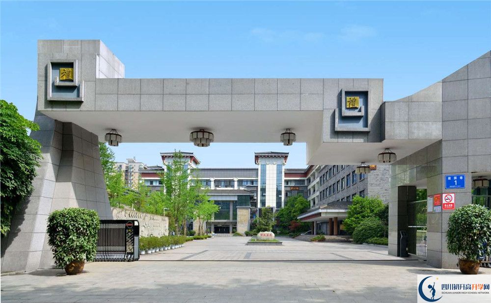 2020年成都市西北中學(xué)高中部升學(xué)率高嗎？