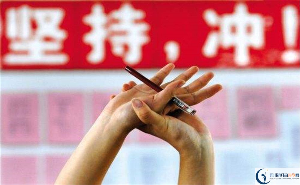 2020年七中嘉祥外國語學(xué)校中考怎么樣？