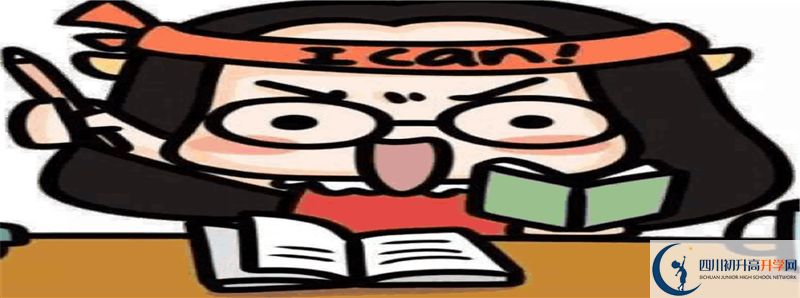 2021年彭山一中升學(xué)率高不高？