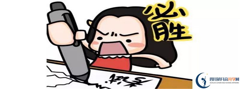 2021年儀隴縣第二中學(xué)升學(xué)率怎么樣？