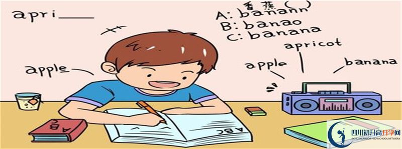 2021年乘風(fēng)外國語實(shí)驗(yàn)中學(xué)招辦電話是多少？