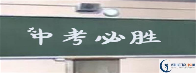 2021年石永中學(xué)招辦電話是多少？