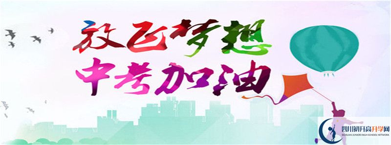 2021年瀘州中考體育考試評分標(biāo)準(zhǔn)是什么？