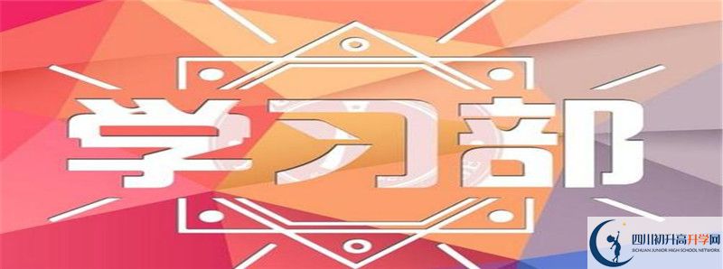 2021年廣安中考體育考試評(píng)分標(biāo)準(zhǔn)是什么？