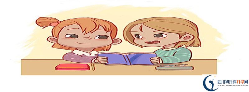2021年護國中學住宿費用是多少？