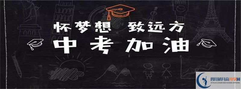 羅江中學初升高難不難？
