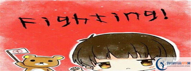 養(yǎng)馬中學(xué)2021清華北大錄取學(xué)生多少？