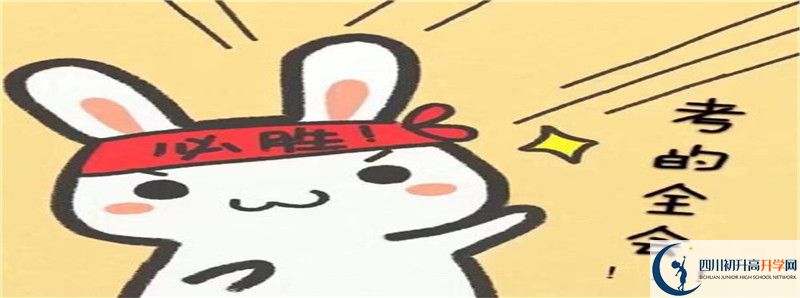 賈家中學(xué)2021清華北大錄取學(xué)生多少？
