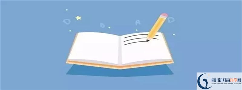 去年西昌市第一中學(xué)的本科升學(xué)率是多少？