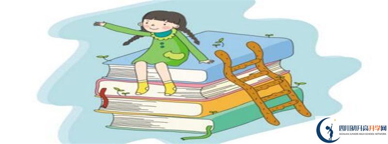 2021年護國中學招生條件有何變化？