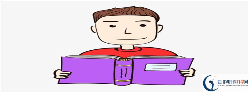2021年內(nèi)江市翔龍中學(xué)招生人數(shù)有何變化？