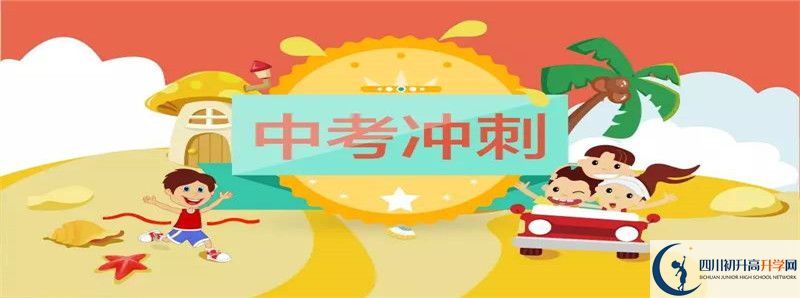 今年南充五中高考升學(xué)率是多少？