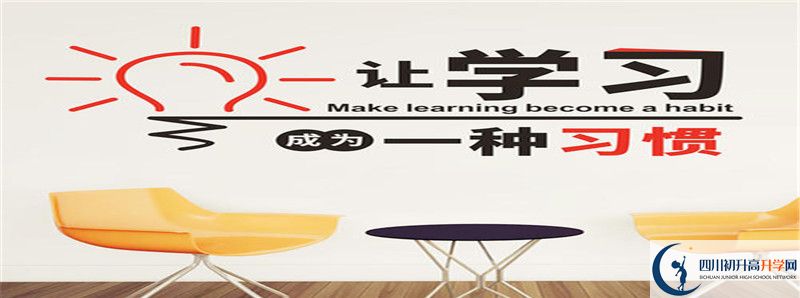 今年高考青苗國際雙語學校成都校區(qū)重本升學率是多少？