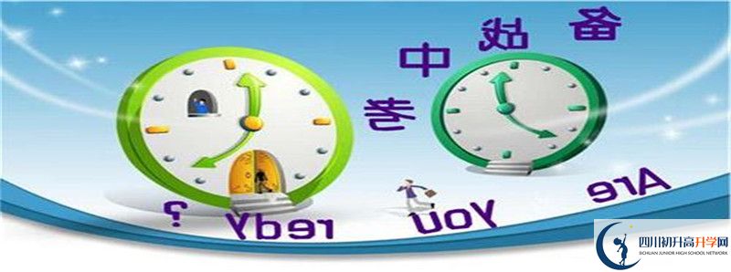 今年高考高埂中學上重本有多少人？