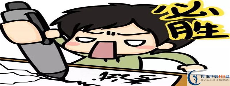 今年高考宜賓翠屏棠湖外語學(xué)校上重本有多少人？