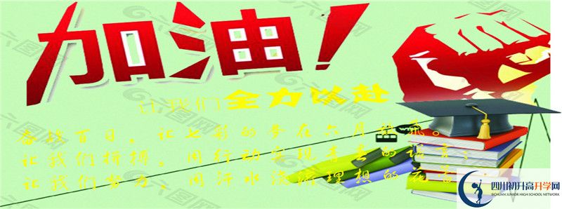 今年高考羅江中學上重本有多少人？
