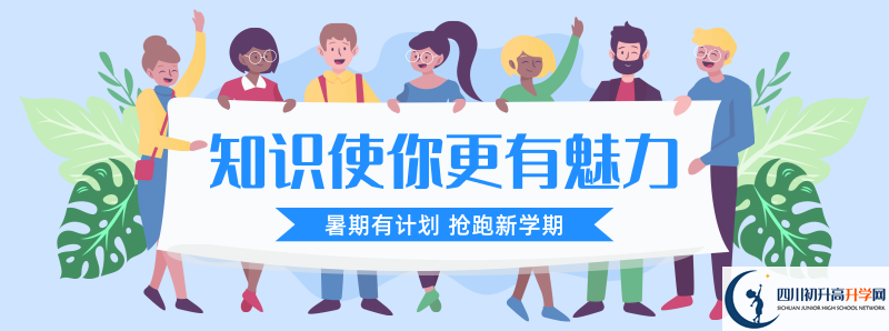 今年蓬溪實(shí)驗(yàn)中學(xué)上重本有多少人？