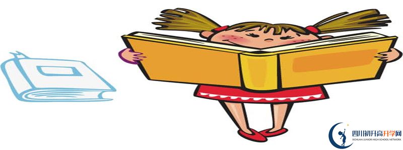 萬(wàn)勝高級(jí)中學(xué)住宿條件怎么樣？