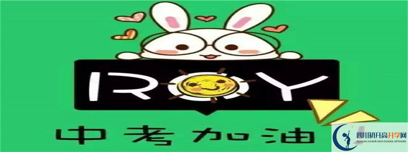 趙化中學(xué)住宿費(fèi)用是多少？