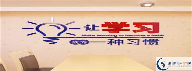 大竹縣石河中學(xué)住宿費(fèi)用是多少？