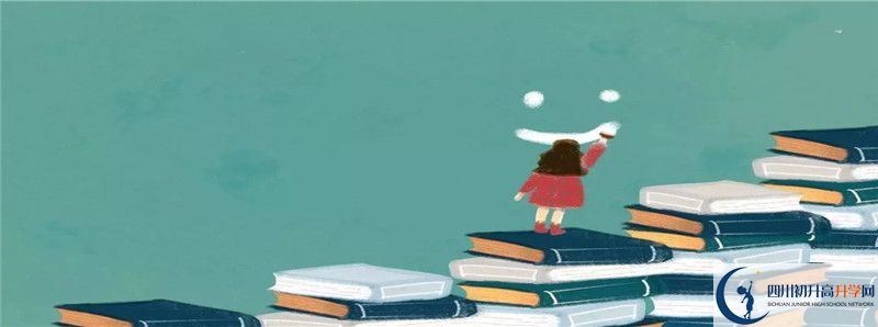 四川師范大學(xué)附屬中學(xué)2021年清華北大人數(shù)有多少？