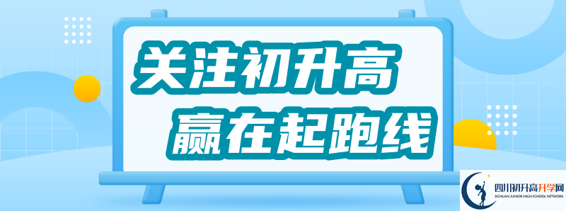 蘆溪中學(xué)2021年清華北大人數(shù)有多少？