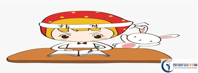 2022年馬爾康中學(xué)怎么樣？