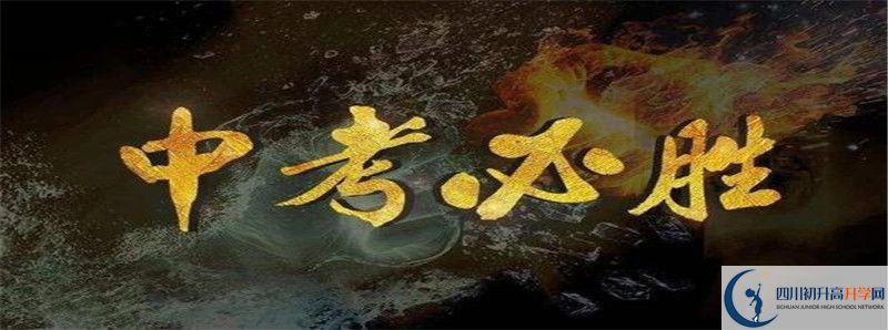 新格林藝術(shù)高級中學(xué)校2021本科率是多少？