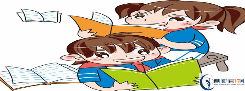 2022年石橋中學(xué)中考錄取分?jǐn)?shù)線是多少？