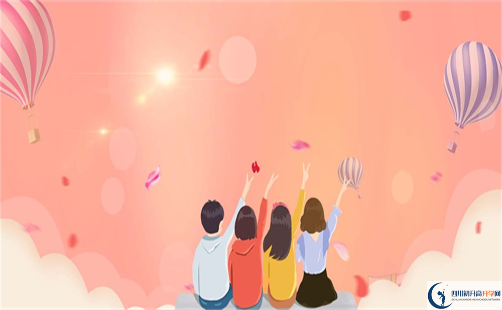 2022年成都市科大實(shí)驗(yàn)航空航天創(chuàng)新人才班招生條件是什么？