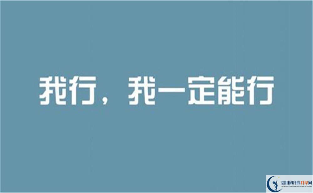 南充市營山二中地址在哪里？