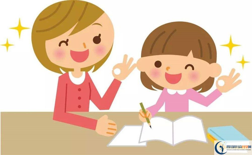 內(nèi)江市內(nèi)江天立高中網(wǎng)址是什么？