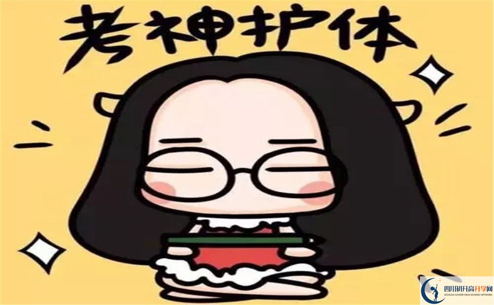 瀘州市天立國際學(xué)校2022年國際部招生計(jì)劃、招生人數(shù)