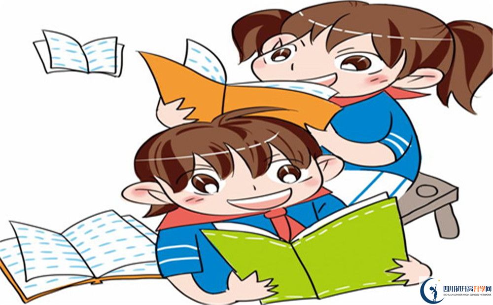 成都市新都泰興中學(xué)2022年招生對象、報名要求