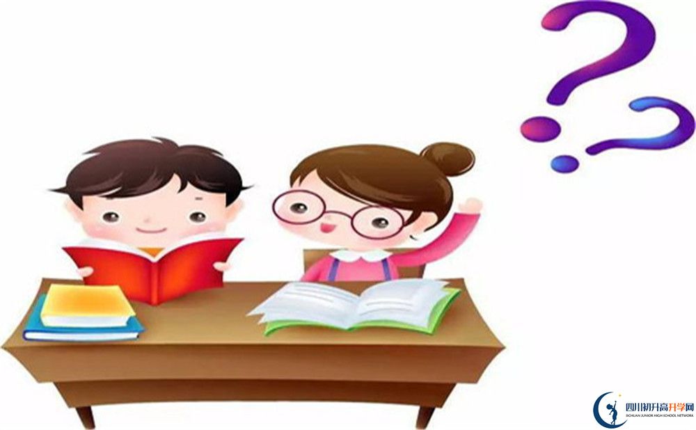 2022年資陽(yáng)市資陽(yáng)中學(xué)高三招收復(fù)讀生嗎？