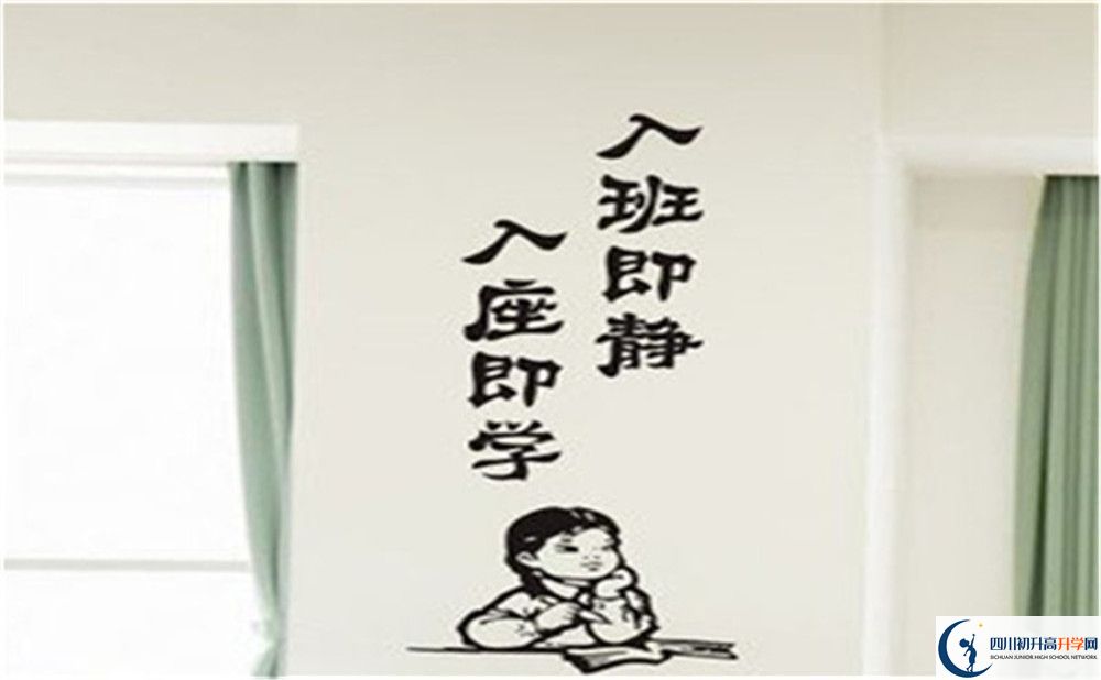 2022年宜賓市第十二中學(xué)校高三招收復(fù)讀生嗎？