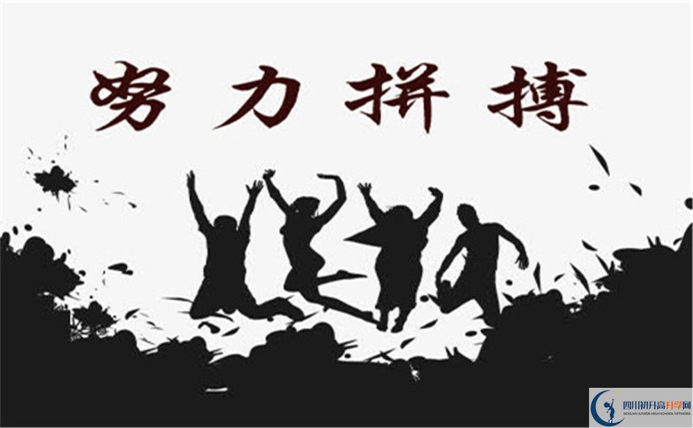 2022年成都新都區(qū)中考體育考試評分標(biāo)準(zhǔn)是什么，是否有變化