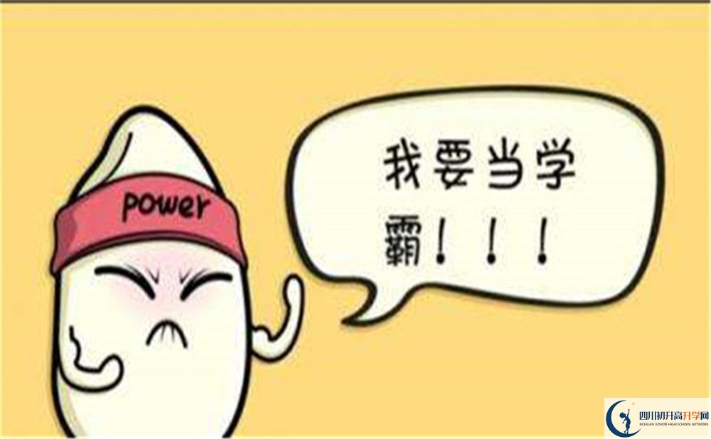 2022年涼山州寧南中學是否還進行成都二診考試？